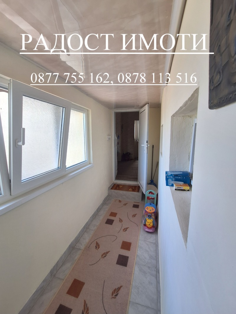 À vendre  Maison région de Dobritch , Paskalevo , 180 m² | 40295605 - image [2]