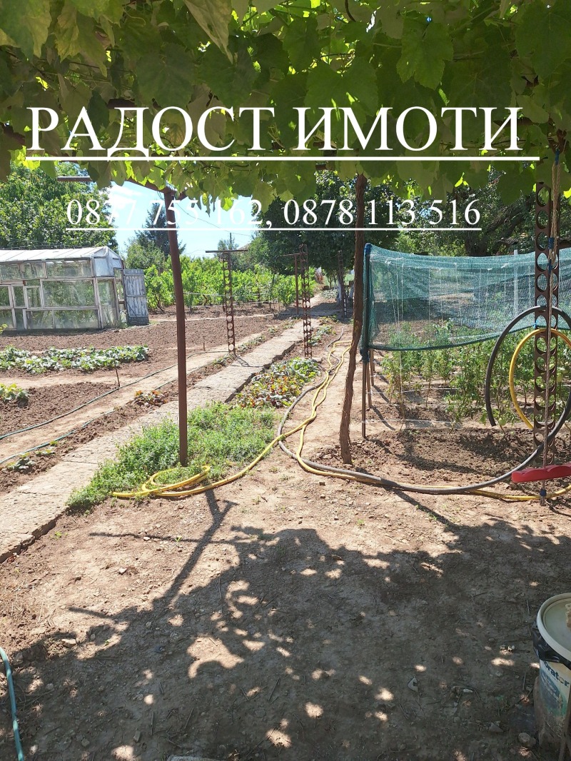 À vendre  Maison région de Dobritch , Paskalevo , 180 m² | 40295605 - image [8]