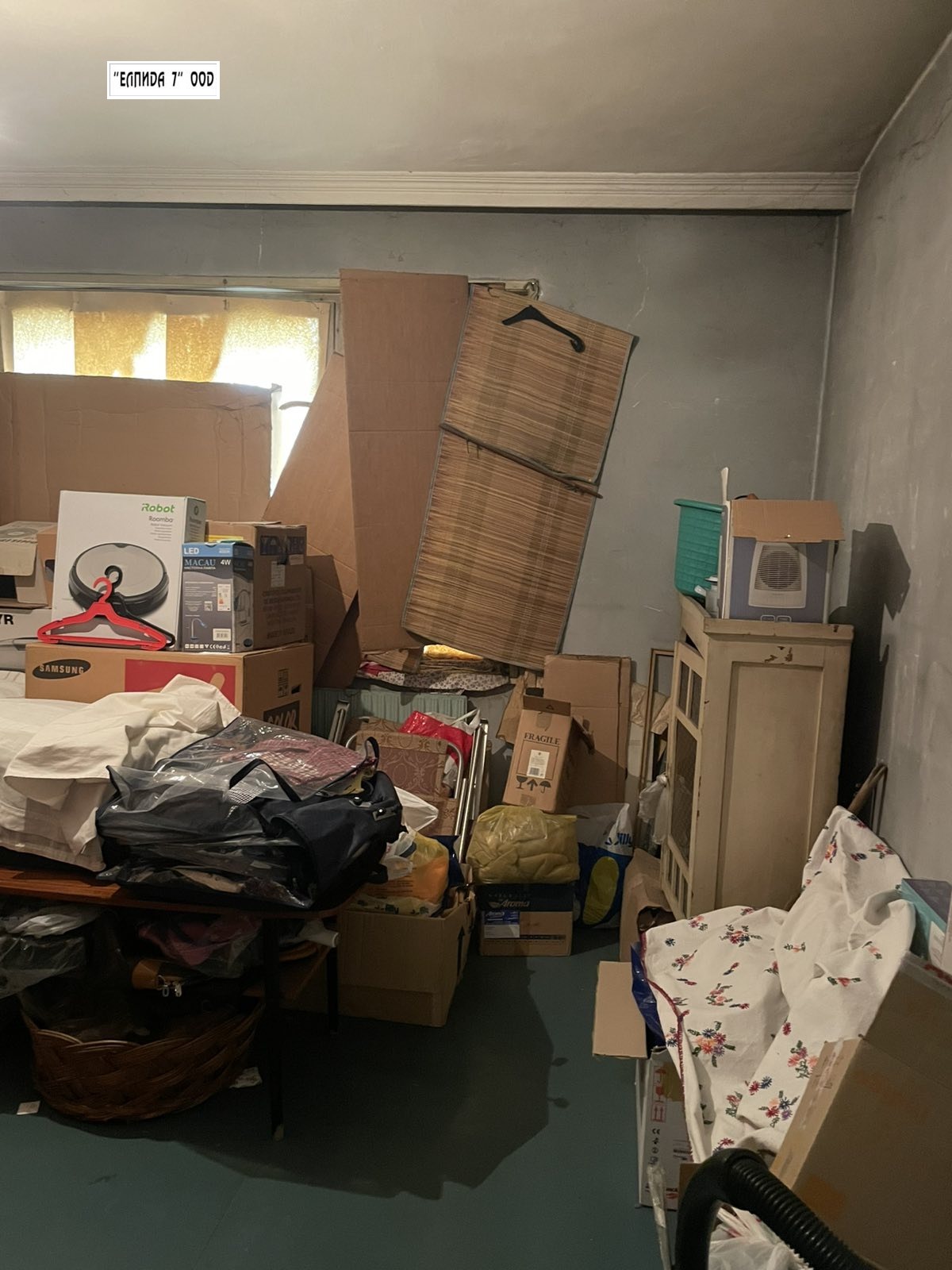 Продава 2-СТАЕН, гр. Плевен, Идеален център, снимка 5 - Апартаменти - 54027826