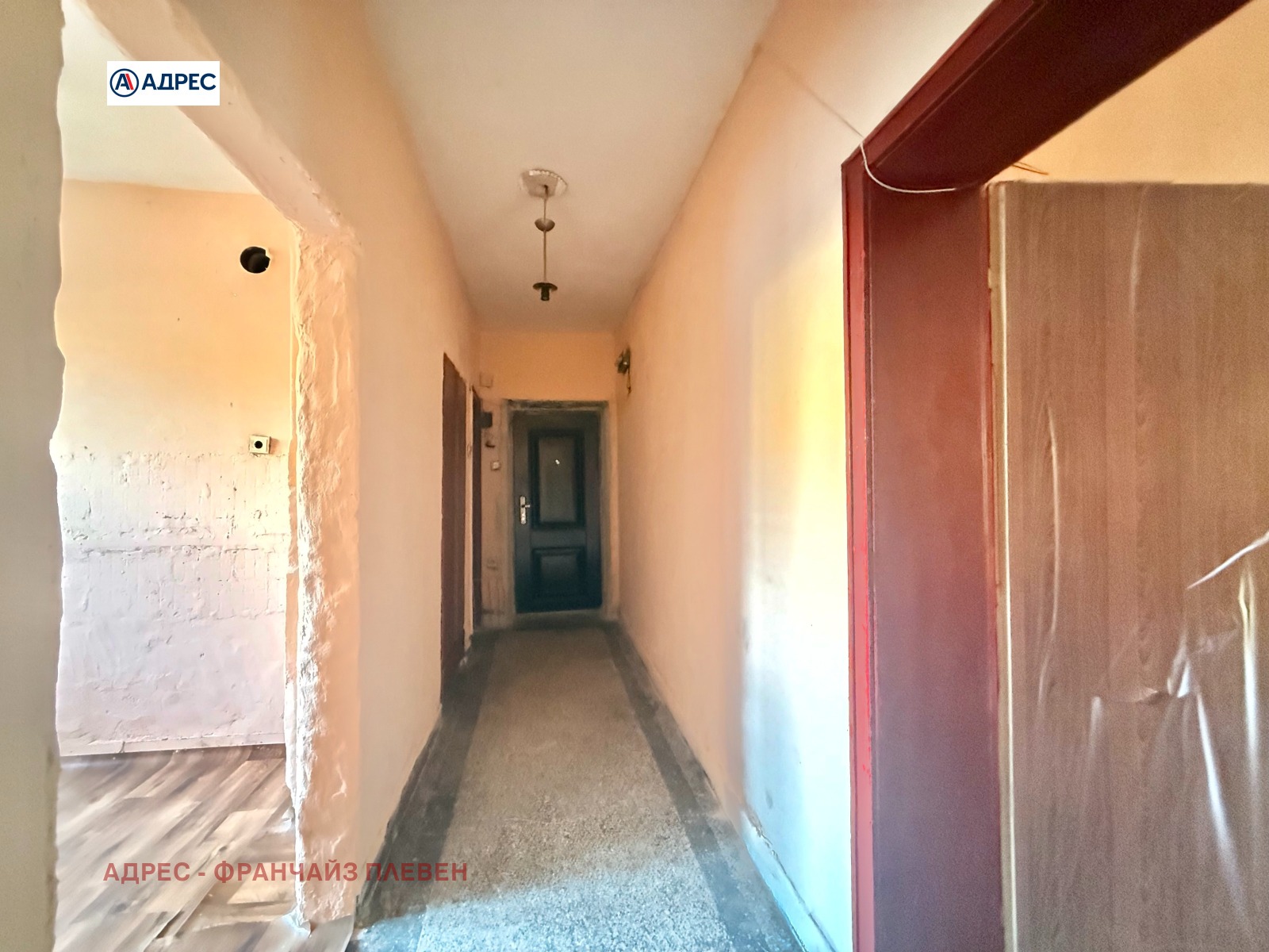 Продава 2-СТАЕН, гр. Враца, Младост, снимка 5 - Апартаменти - 56370963