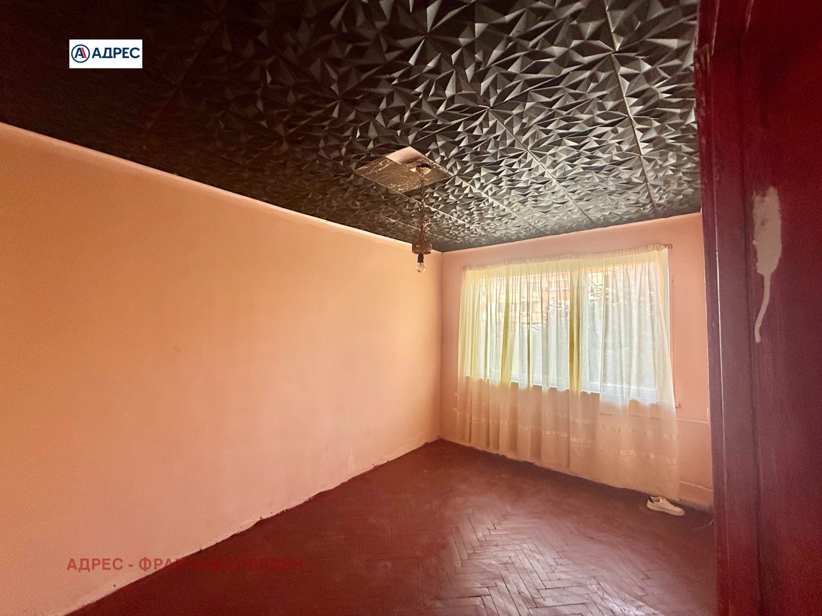 Продава 2-СТАЕН, гр. Враца, Младост, снимка 3 - Апартаменти - 56370963
