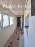 Продава КЪЩА, област Добрич, с. Паскалево • 80000 € • 53678891 — Holmes.bg