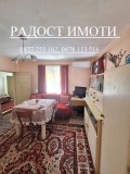 Продава КЪЩА, област Добрич, с. Паскалево • 80000 € • 53678891 — Holmes.bg