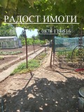 Продава КЪЩА, област Добрич, с. Паскалево • 80000 € • 53678891 — Holmes.bg