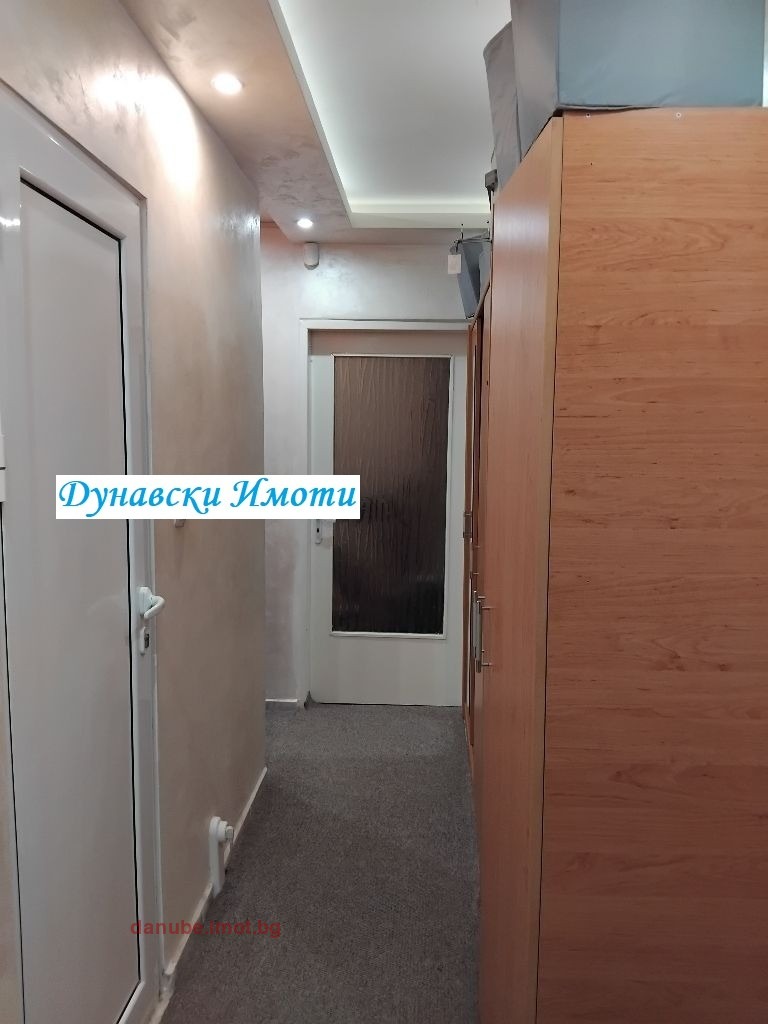 ������� 1-����� | Imot.bg � ����������� 17