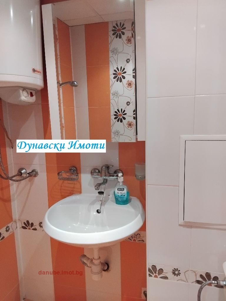 ������� 1-����� | Imot.bg � ����������� 13