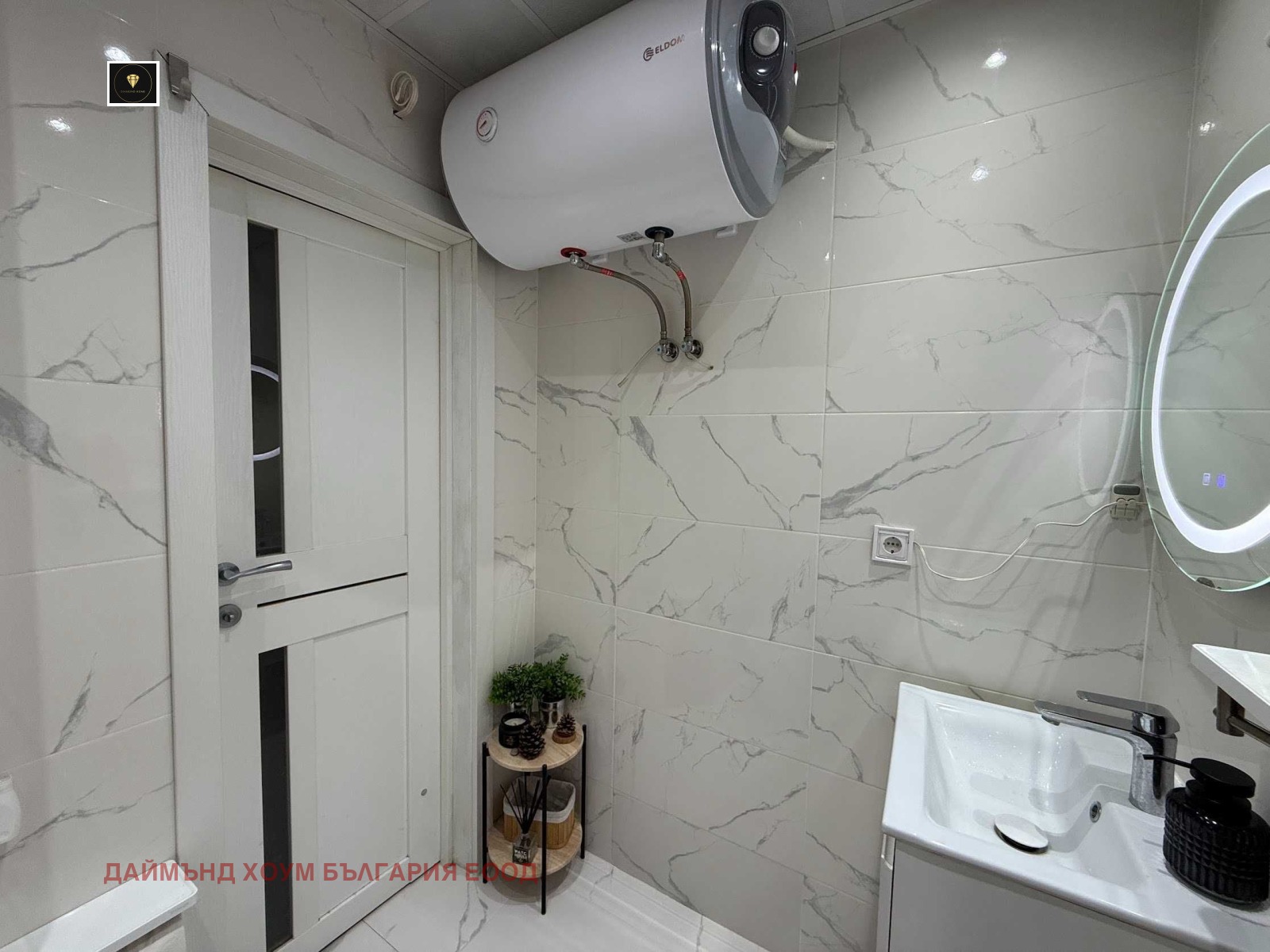 ������� 2-����� | Imot.bg � ����������� 10