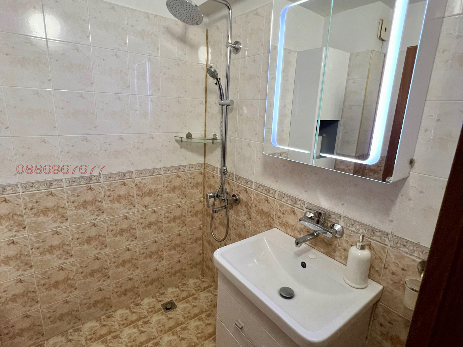 ������� 2-����� | Imot.bg � ����������� 7