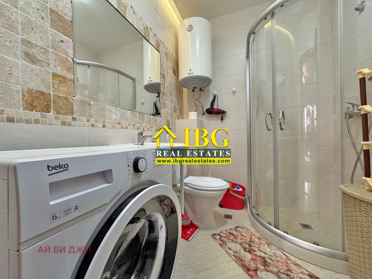 ������� 2-����� | Imot.bg � ����������� 14