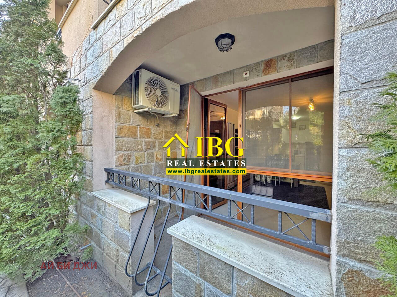 ������� 2-����� | Imot.bg � ����������� 15