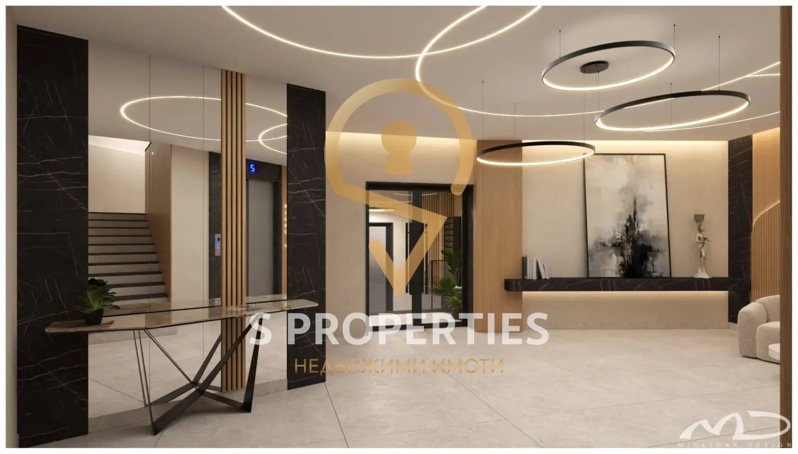 ������� 2-����� | Imot.bg � ����������� 14
