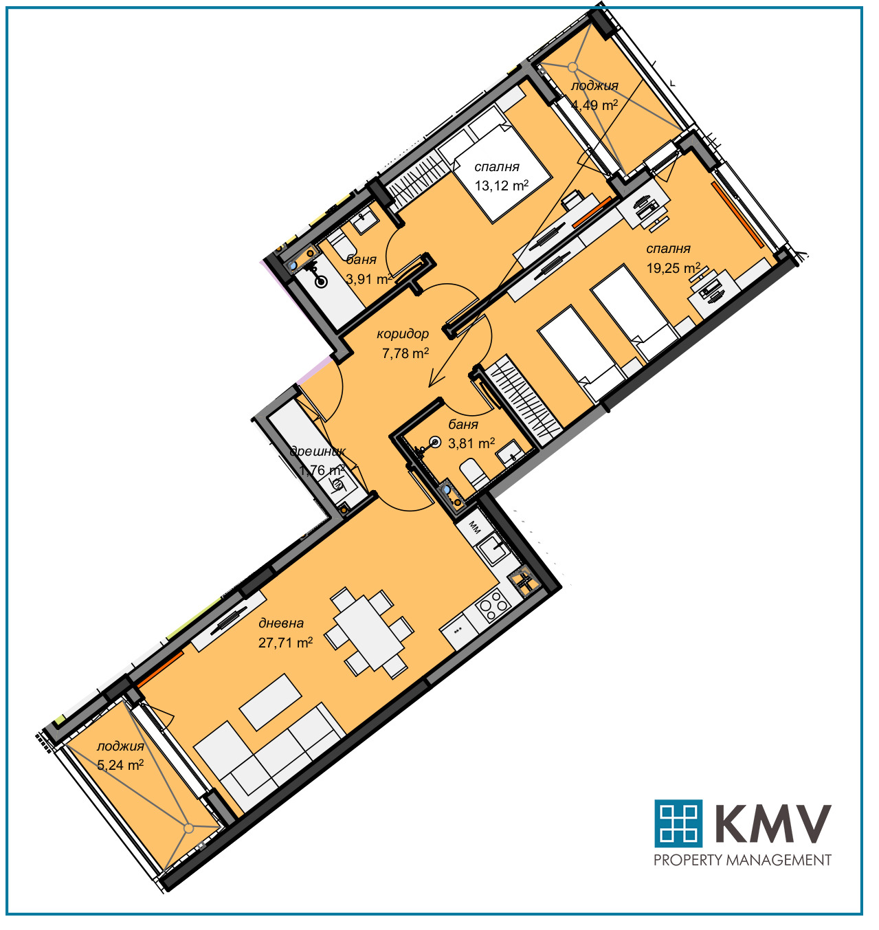 Продава 3-СТАЕН | Imot.bg — изображение 1