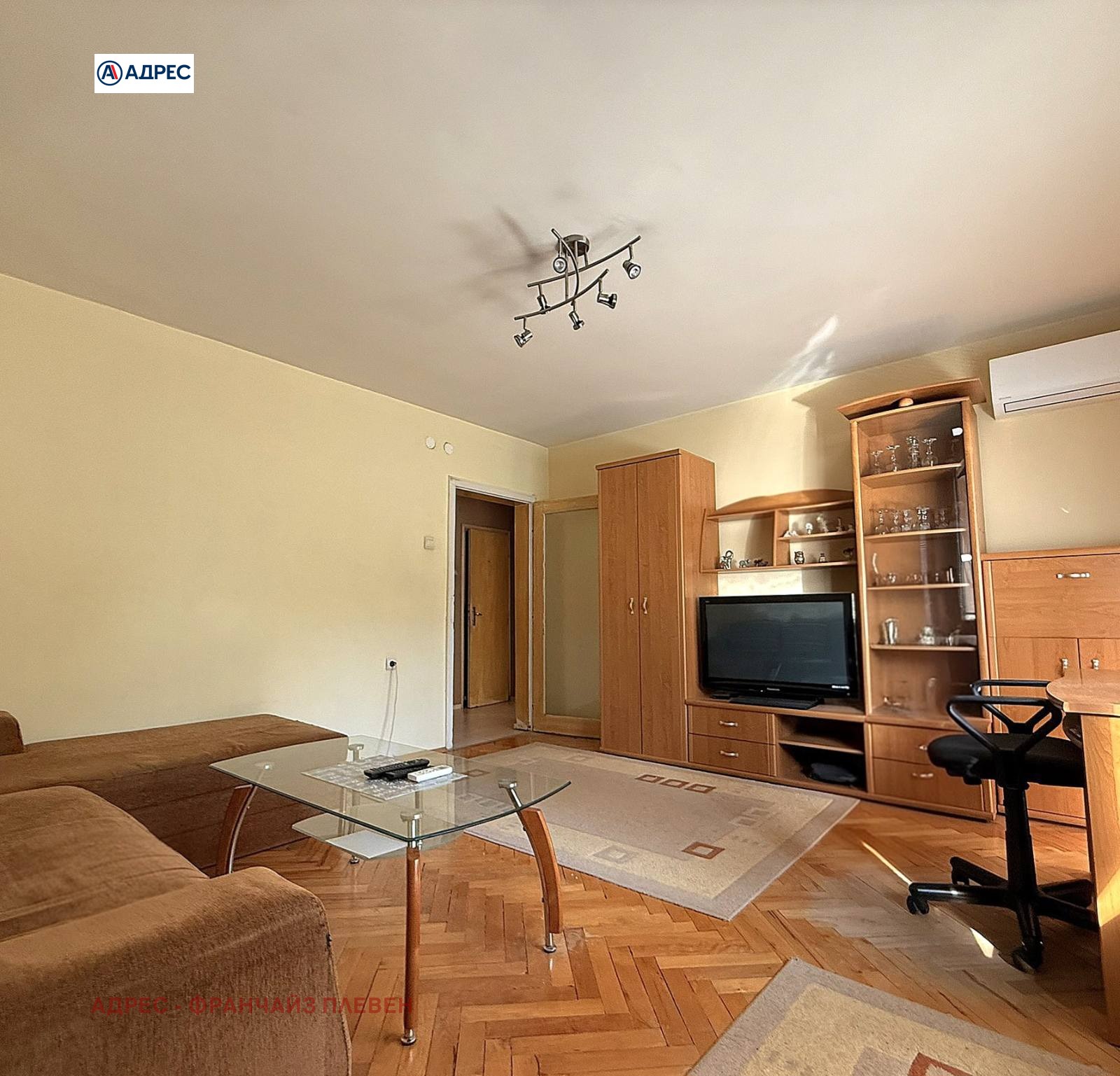 ������� 3-����� | Imot.bg � ����������� 2