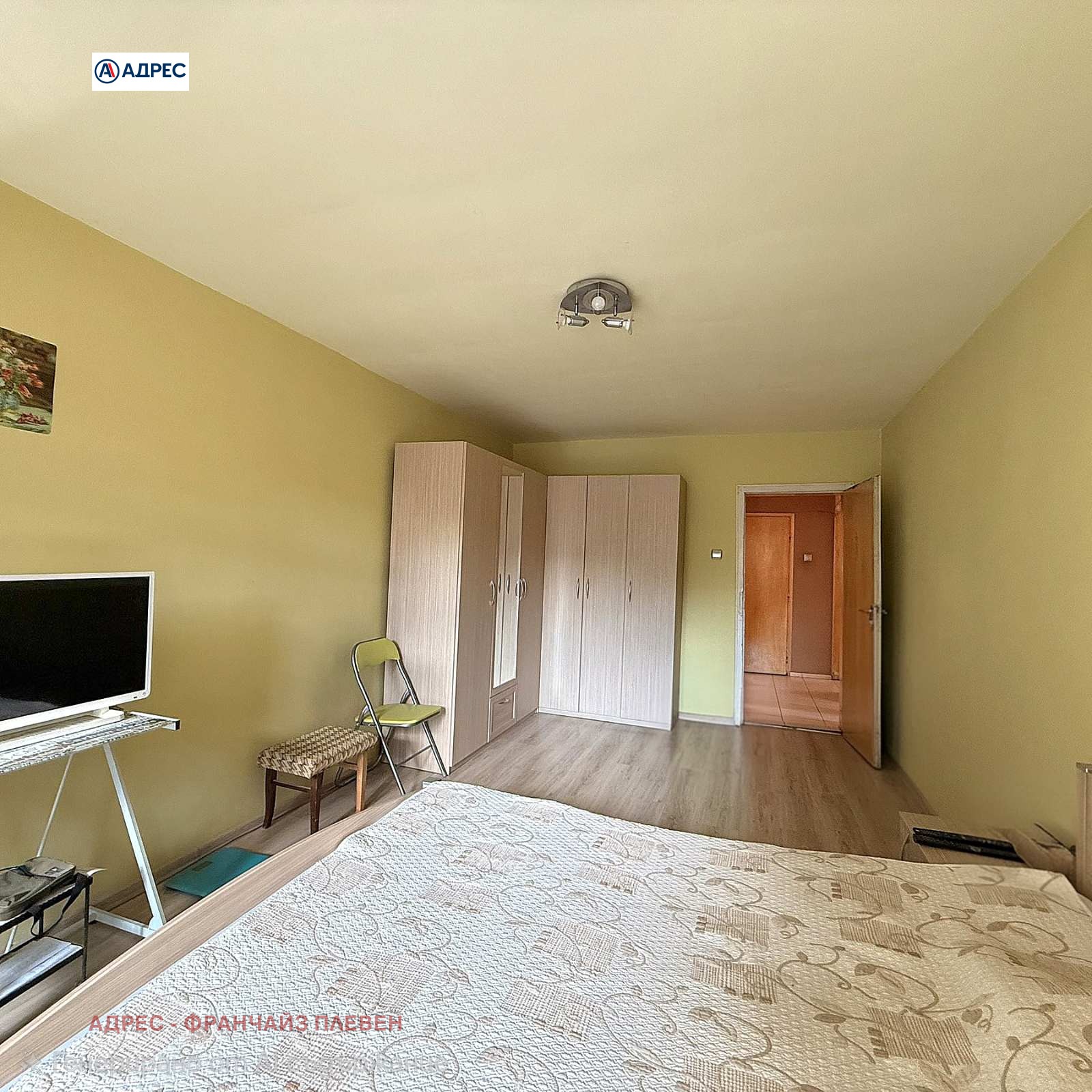 ������� 3-����� | Imot.bg � ����������� 6