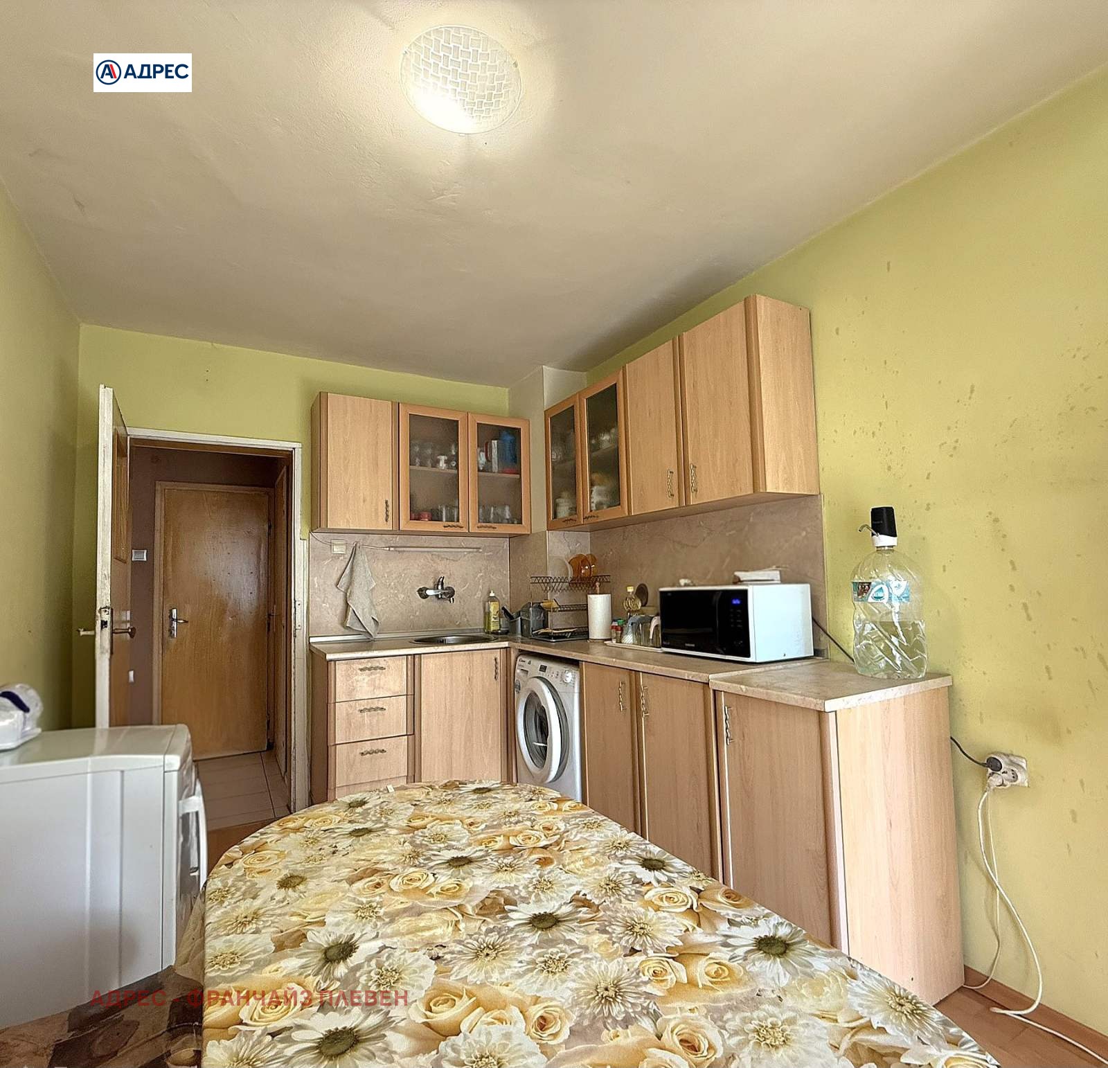 ������� 3-����� | Imot.bg � ����������� 3