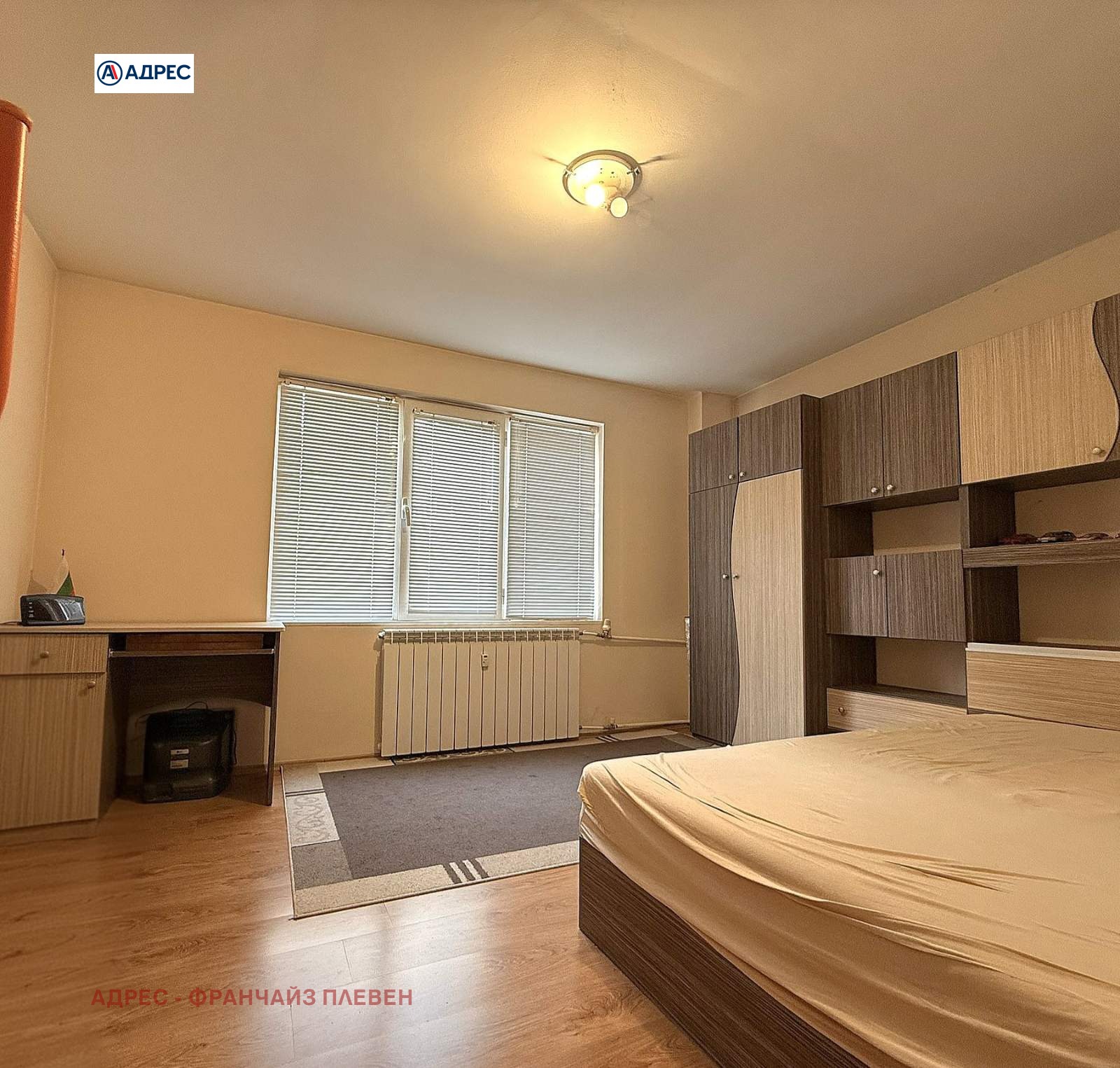 ������� 3-����� | Imot.bg � ����������� 7