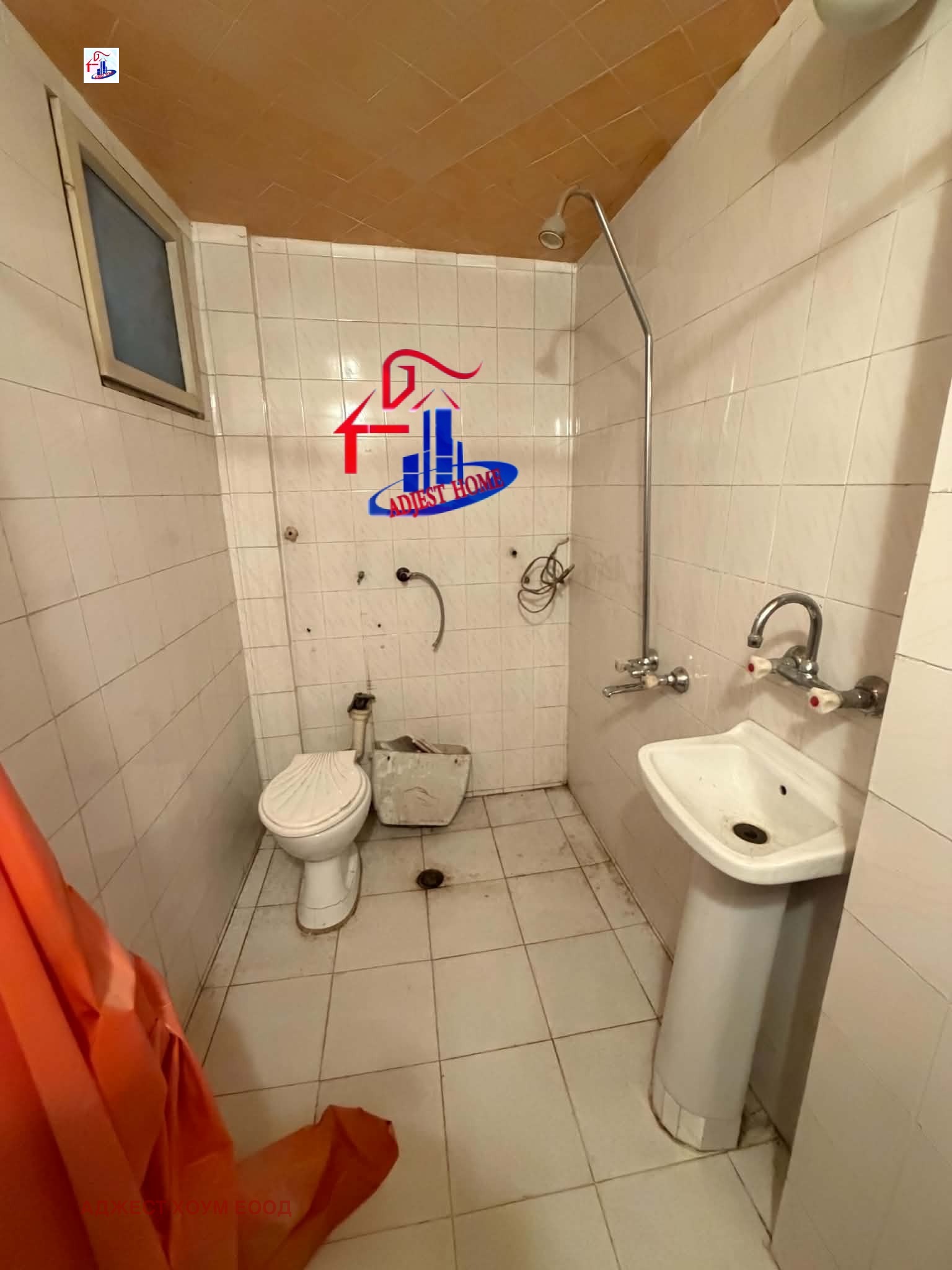 ������� ���� �� ���� | Imot.bg � ����������� 10