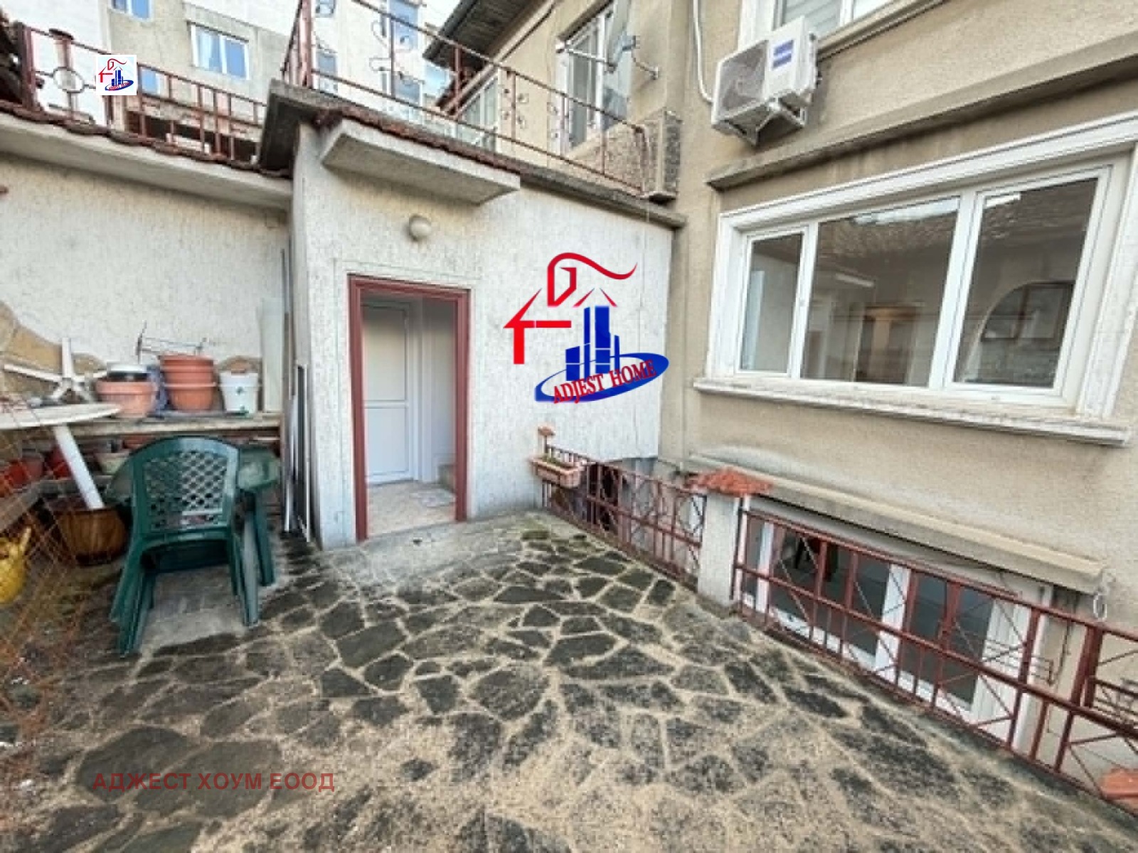 ������� ���� �� ���� | Imot.bg � ����������� 14