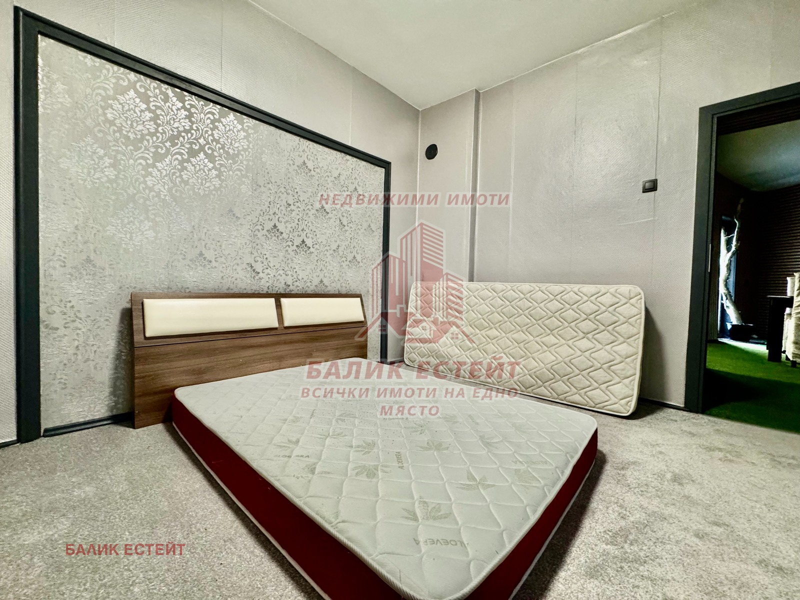 ������� ���� �� ���� | Imot.bg � ����������� 11