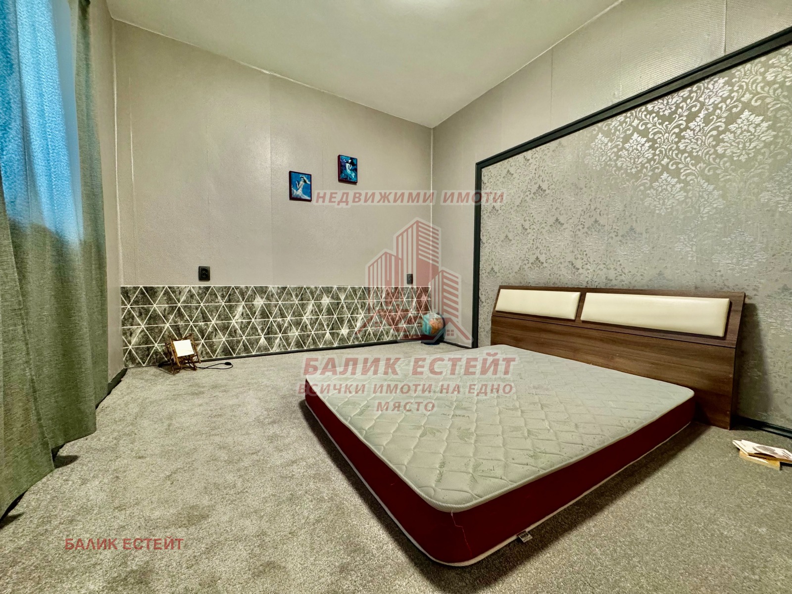 ������� ���� �� ���� | Imot.bg � ����������� 10