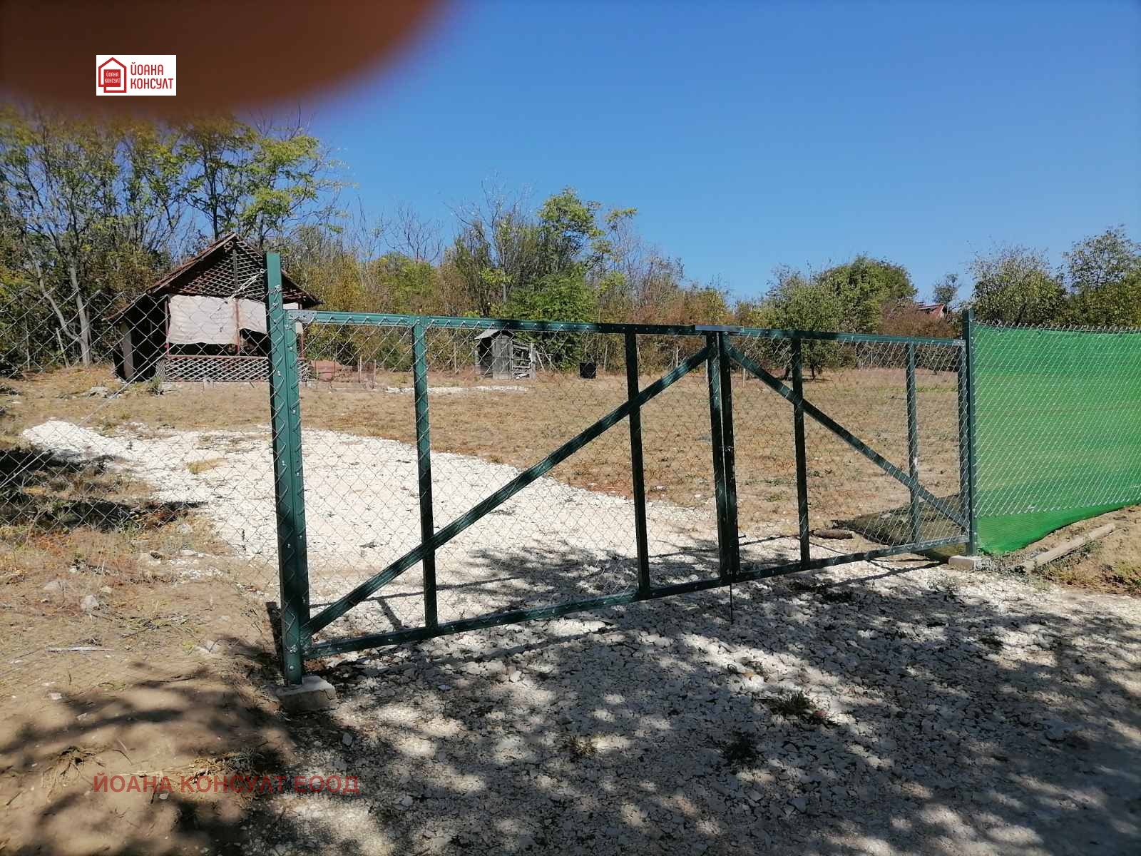 ������� ���� | Imot.bg � ����������� 2
