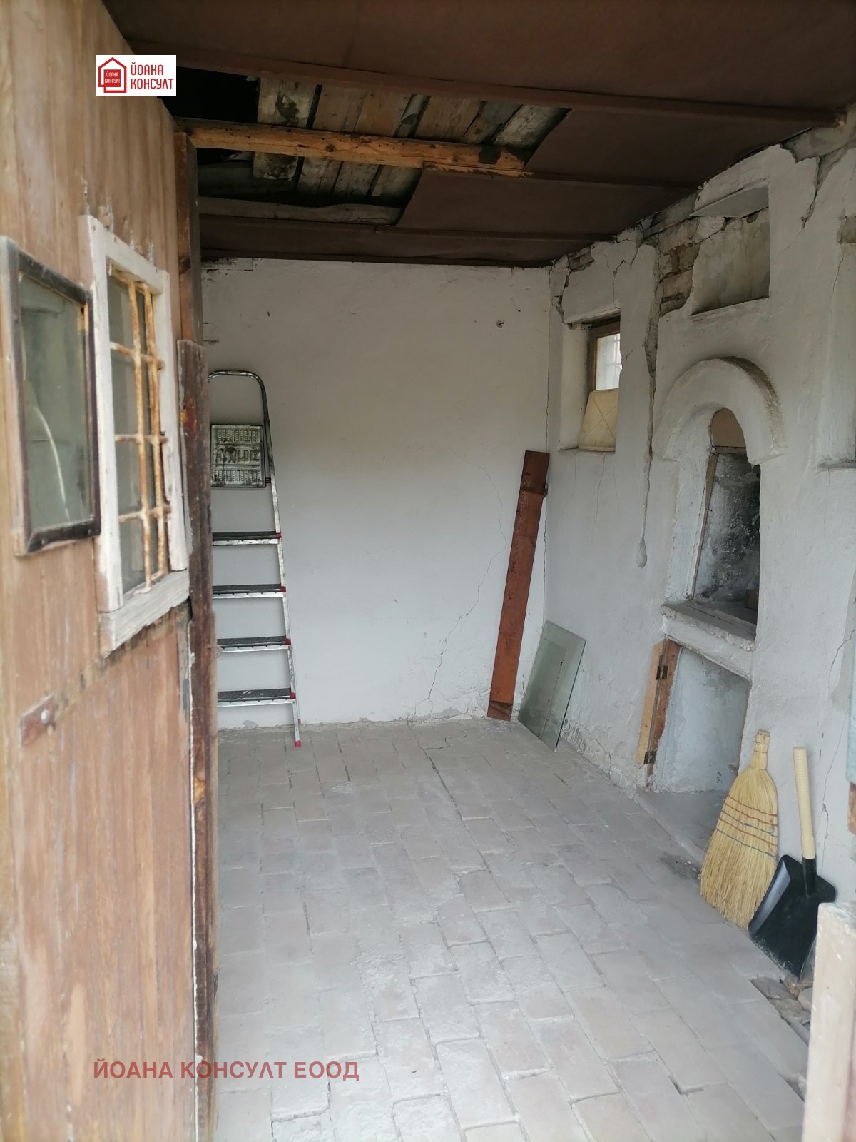 ������� ���� | Imot.bg � ����������� 6