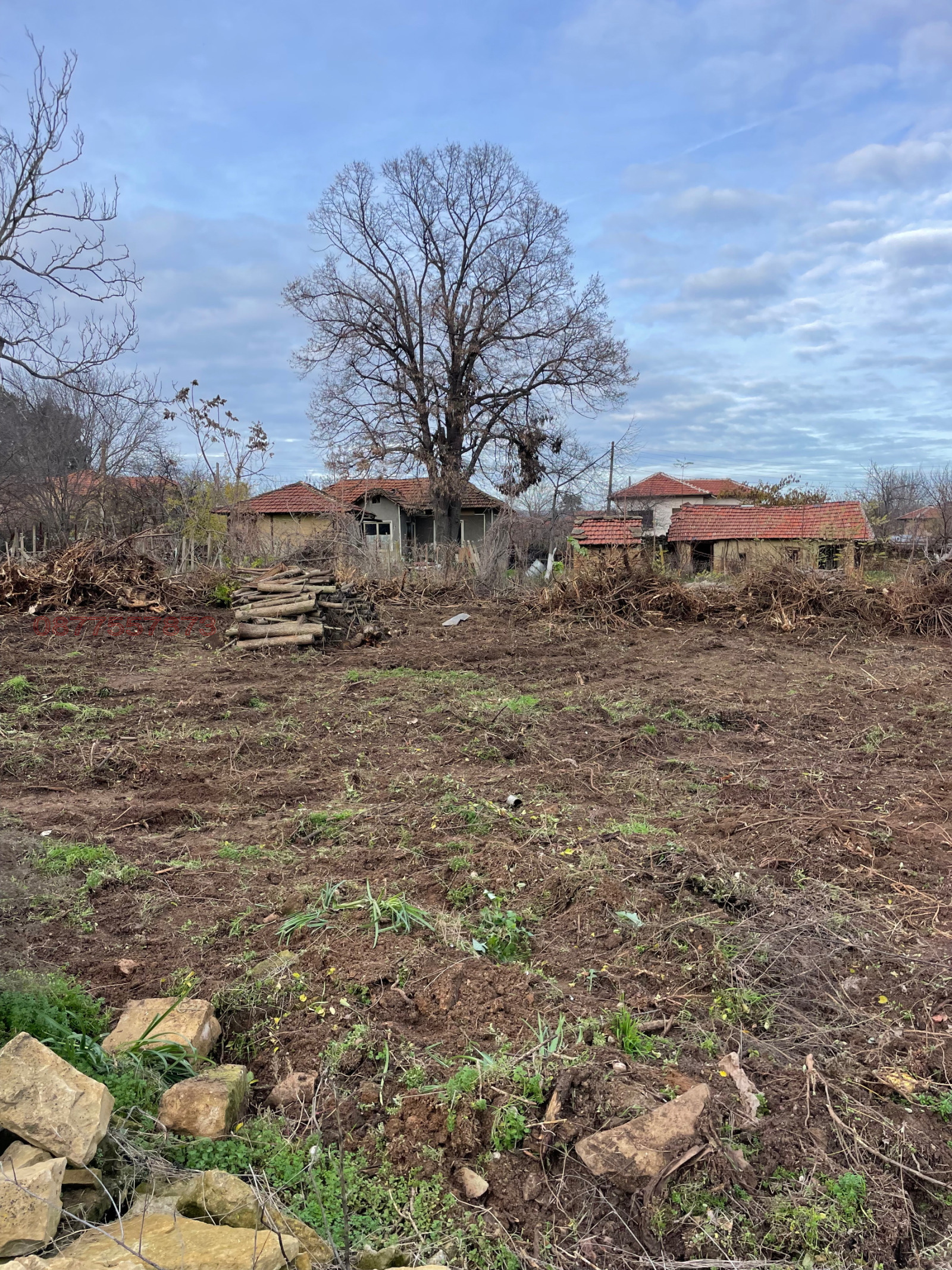 ������� ������ | Imot.bg � ����������� 8