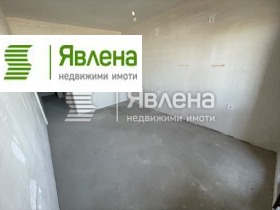 Estudio Trakiya, Plovdiv