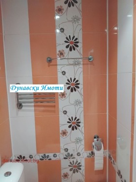 ������� 1-����� | Imot.bg � ����� ������ 12