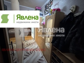 ������� 2-����� | Imot.bg � ����� ������ 5