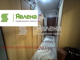 ������� 2-����� | Imot.bg � ����� ������ 7