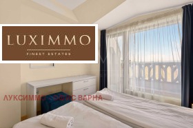 ������� 2-����� | Imot.bg � ����� ������ 12