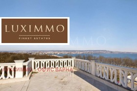 ������� 2-����� | Imot.bg � ����� ������ 15