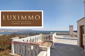 ������� 2-����� | Imot.bg � ����� ������ 3
