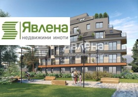 2 slaapkamers Ovtsja kupel 1, Sofia