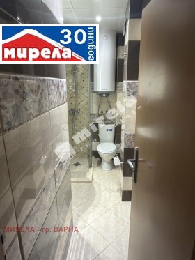  3- | Imot.bg    5