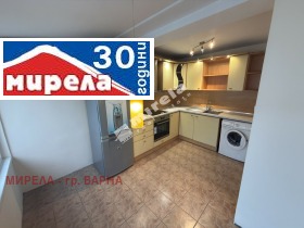 2 soverom Sportna zala, Varna
