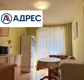 ������� 3-����� | Imot.bg � ����� ������ 4