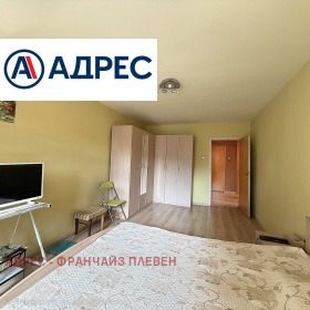 ������� 3-����� | Imot.bg � ����� ������ 6