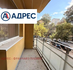 ������� 3-����� | Imot.bg � ����� ������ 11