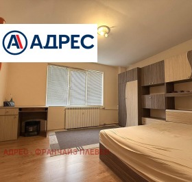 ������� 3-����� | Imot.bg � ����� ������ 7