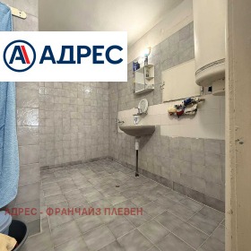 ������� 3-����� | Imot.bg � ����� ������ 8