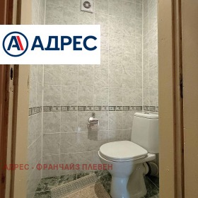 ������� 3-����� | Imot.bg � ����� ������ 9