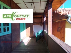 ������� ���� | Imot.bg � ����� ������ 5