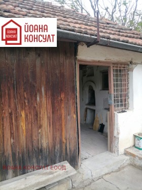 ������� ���� | Imot.bg � ����� ������ 5