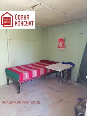 ������� ���� | Imot.bg � ����� ������ 3