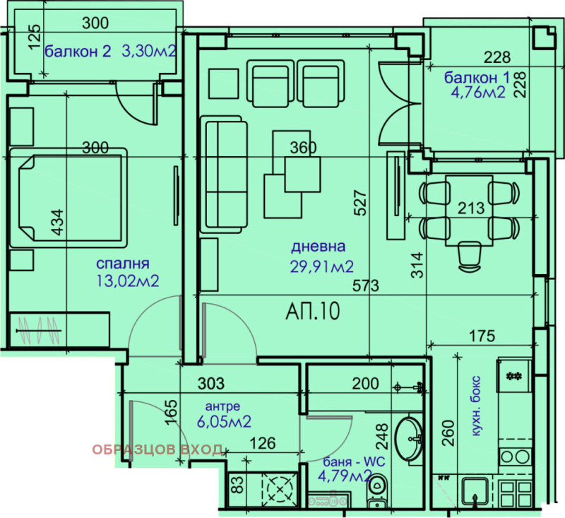 De vânzare  1 dormitor Sofia , Ovcia cupel , 85 mp | 51568756 - imagine [3]