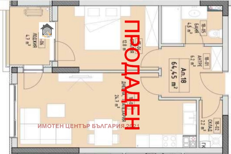 Продава  2-стаен град София , Малинова долина , 76 кв.м | 36854839 - изображение [2]