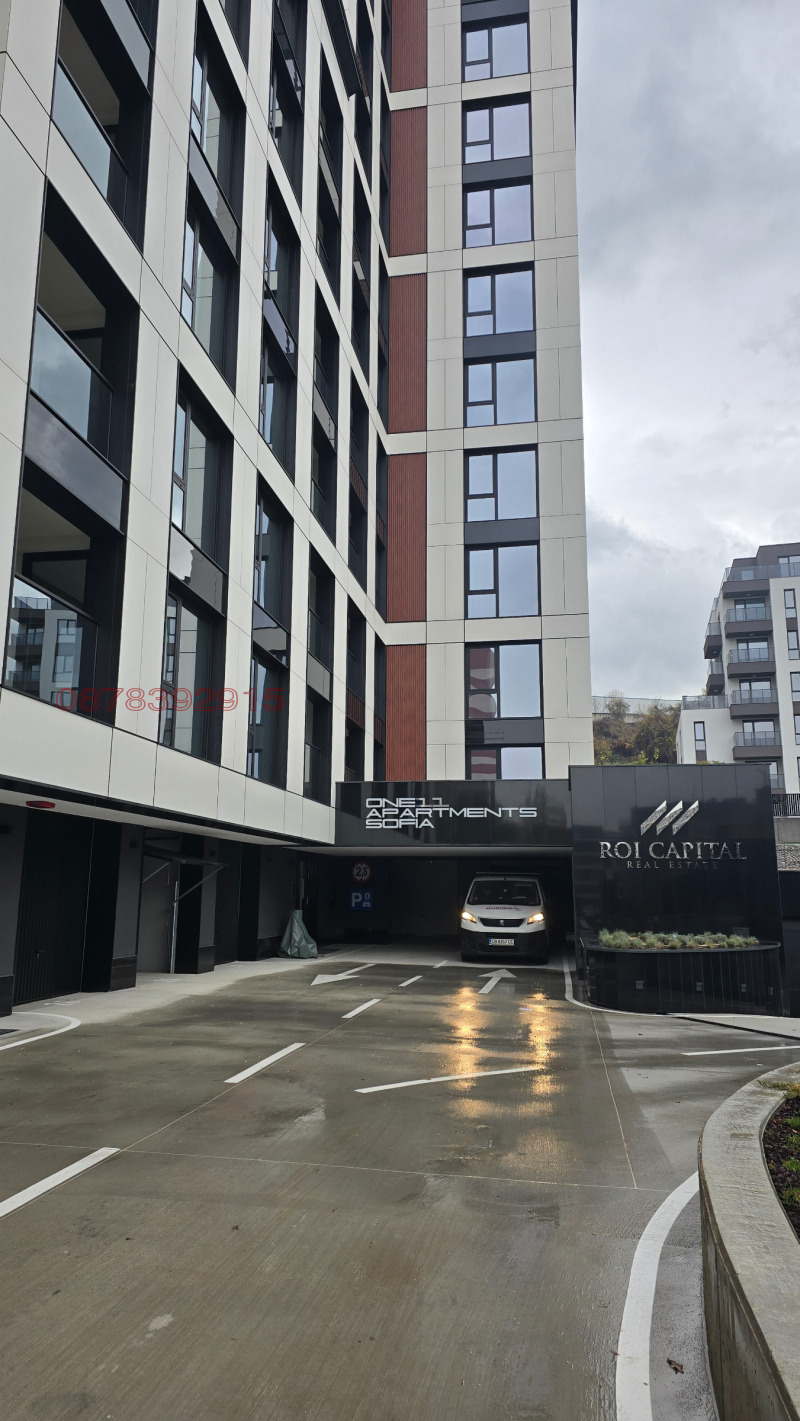 Продава 2-СТАЕН, гр. София, Дружба 2, снимка 2 - Апартаменти - 53105902