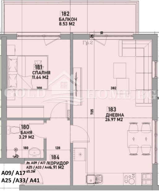 Продава 2-СТАЕН, гр. Пловдив, Южен, снимка 2 - Апартаменти - 56085318